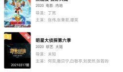 地瓜爆料视频在线观看网站,热门视频网站在线观看攻略